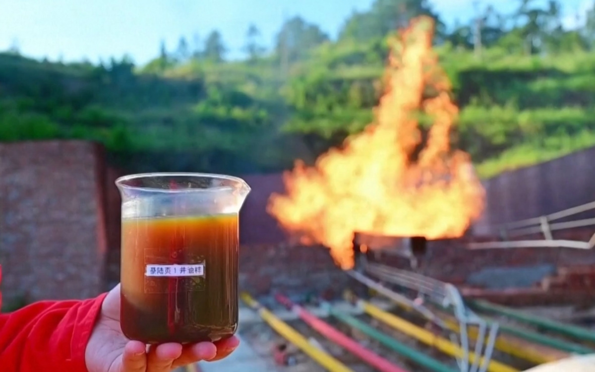 Trung Quốc phát hiện mỏ dầu đá phiến trữ lượng hơn 100 triệu tấn